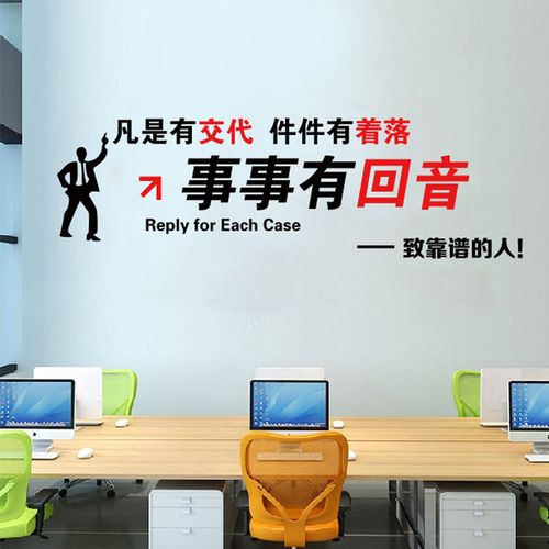 上海鲁kaiyun官方网站迅公园图片大全(上海鲁迅公园平面图)