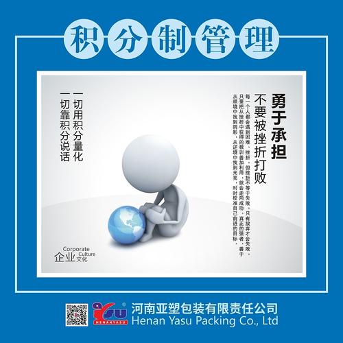国家一二等水kaiyun官方网站准测量规范(二等水准测量限差规范)