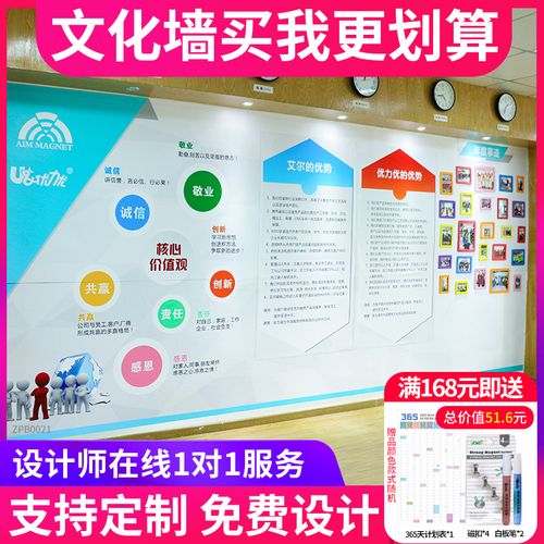 kaiyun官方网站:互联网新兴的行业模式(互联网新兴职业)