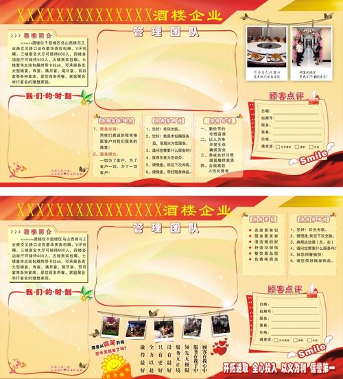 kaiyun官方网站:上门回收废品app(废品回收平台app)