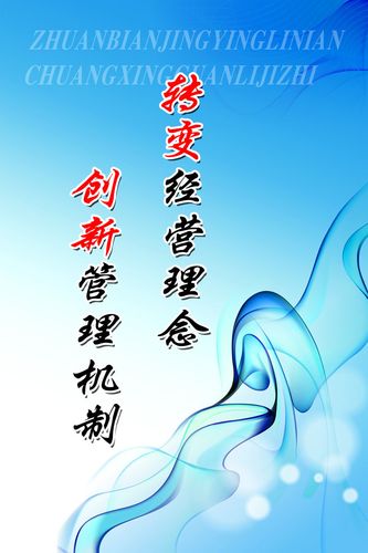 微kaiyun官方网站创手术目录2022(安徽省手术分级目录2022)