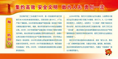 kaiyun官方网站:货车尿素液仪表盘标志(货车上仪表盘尿素指示图标)