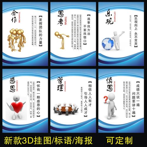 kaiyun官方网站:国产地磅十大名牌(国产汽车衡十大名牌)