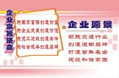 kaiyun官方网站:气管跟食管是一根管吗(气管跟食管是一根管图片)