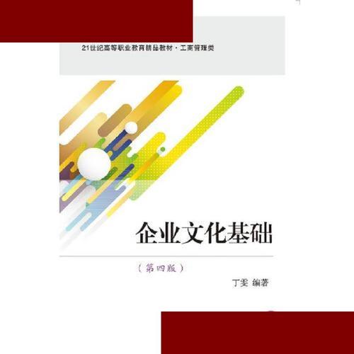 kaiyun官方网站:真空管涂层材料(真空涂层技术)