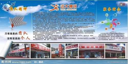 kaiyun官方网站:银川哪里可以交天然气费(银川天然气缴费点)