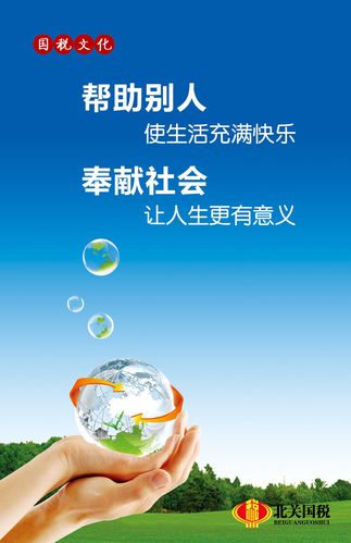 废气的英文(减kaiyun官方网站少废气排放的英文)
