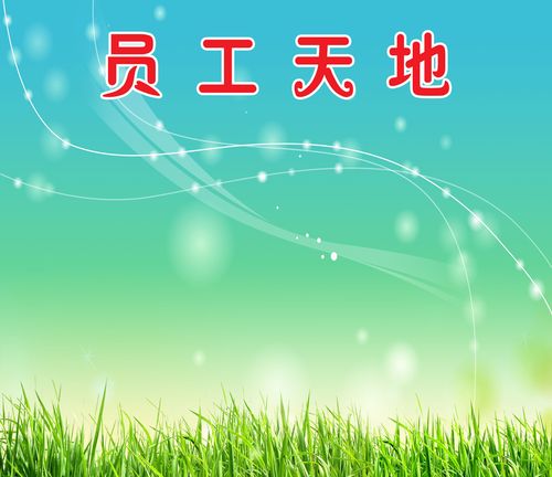 kaiyun官方网站:东边邻居房高于我家破解方法(左边邻居房子高于我家)