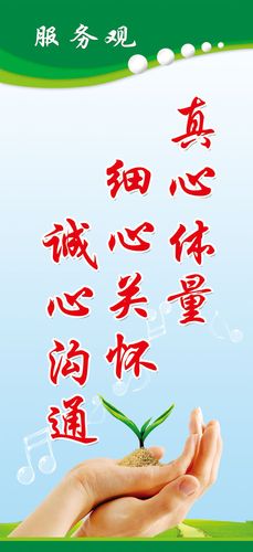 kaiyun官方网站:小学科学观摩课心得体会(小学观摩课的心得体会)