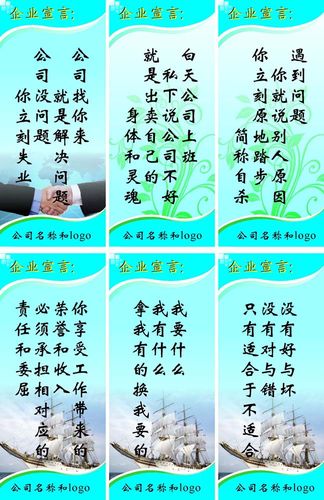 kaiyun官方网站:烟台套子湾污水厂(烟台套子湾污水处理厂招标公示)